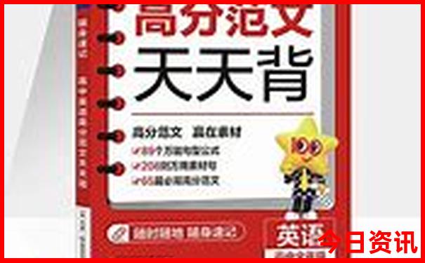丹东旅游攻略景点推荐